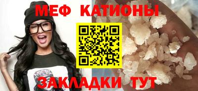 гашишное масло Бузулук