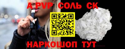 ECSTASY Бугуруслан