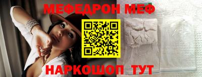 ECSTASY Бугуруслан