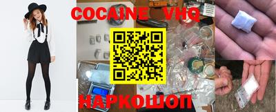 ECSTASY Бугуруслан