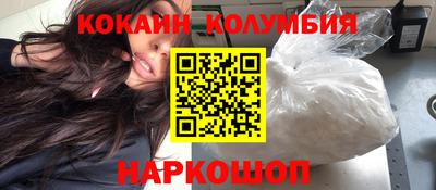 гашишное масло Бузулук