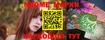 гашишное масло Бузулук