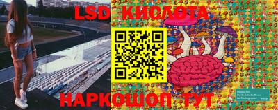 ECSTASY Бугуруслан