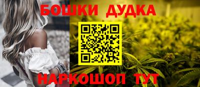 ECSTASY Бугуруслан