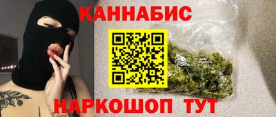 МДМА Будённовск