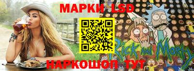 МДМА Будённовск