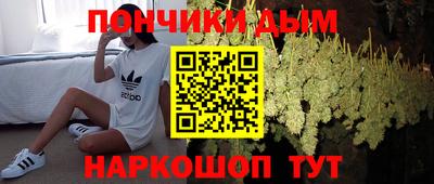 ECSTASY Бугуруслан