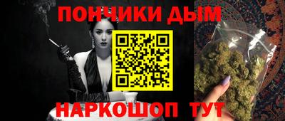МДМА Будённовск
