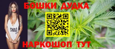 ECSTASY Бугуруслан