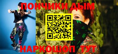 МДМА Будённовск