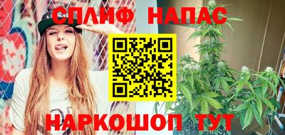 МДМА Будённовск