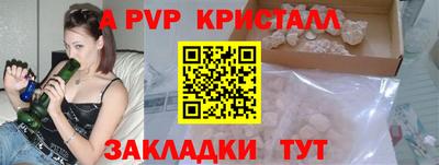 круглые Можга