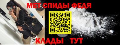 МДМА Будённовск