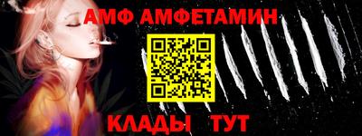 гашишное масло Бузулук