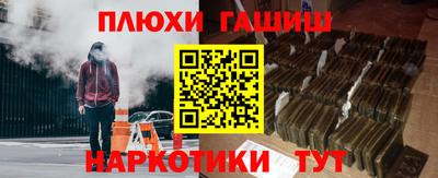 ECSTASY Бугуруслан