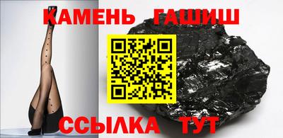 ECSTASY Бугуруслан