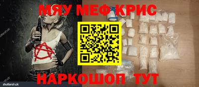 ECSTASY Бугуруслан
