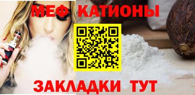 ECSTASY Бугуруслан