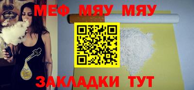 ECSTASY Бугуруслан