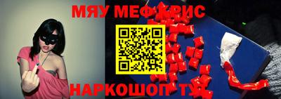 гашишное масло Бузулук